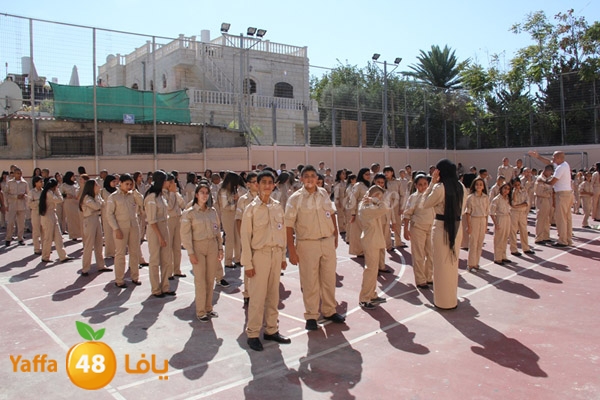 kashaf islamy ready3 (22).JPG